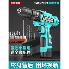 ֘荼Û_荹߶๦ܟoˢ늳D늄ݽz