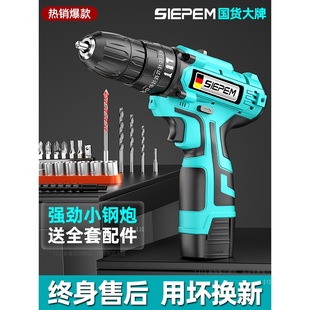 ��������֘�荼��Û_��荹��߶๦�ܟoˢ�늳����D늄��ݽz��