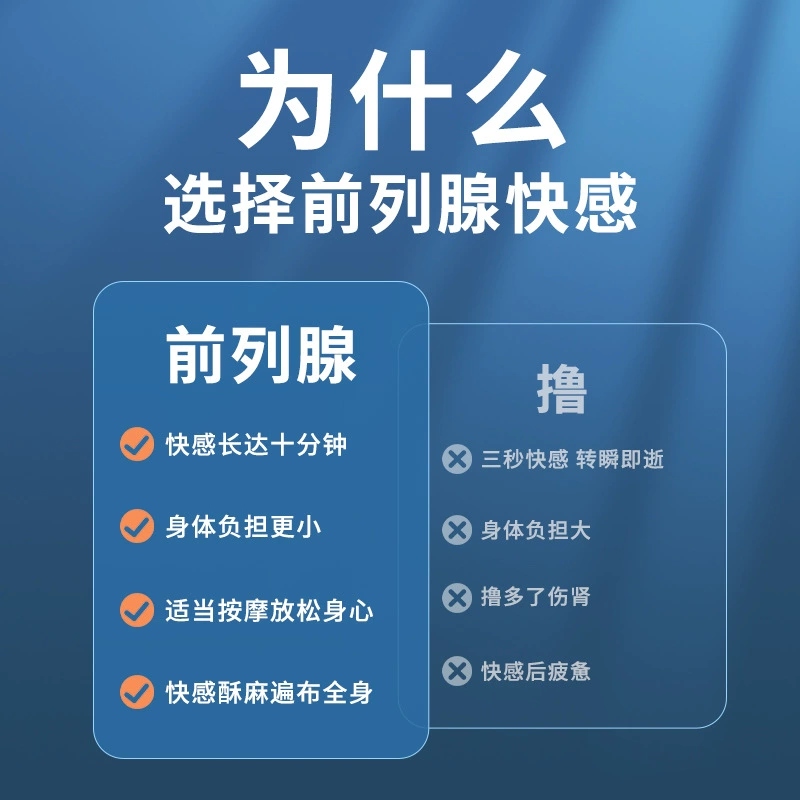 Электрик анальный плагин наказать хвост выйти из длинной - ношение вставленный задник прыгающие яйца секс женские принадлежности задний двор развитие игрушки