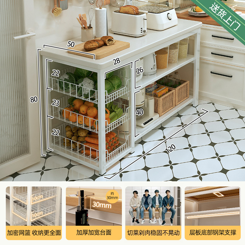 Estante de almacenamiento de cocina multifuncional mesa de corte de verduras para horno de microondas estante de almacenamiento de utensilios y mesa multicapa para cestas de verduras