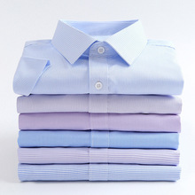 竹纤维高端夏季衬衫男装品质格调_男式衬衫透气抗皱弹力商务衬衣