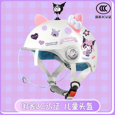 car helmet summer sun protection | Motosiklet kaskı (dəbilqə) - bright-white-high-definition-magic-shake-pink-and-white-butterfly-childrens-3ckuku-tz