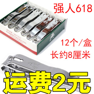 ���P�ָ���Q����ָ�׼� 618 ��ָ̖�׵�ƽ��б��ָ�׵�2Ԫ��؛Դ