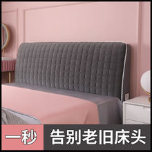 ���^���|ܛ���֚Wʽ���^�׻��κ��sľ�忿�����m���o����ͨ�ô��l