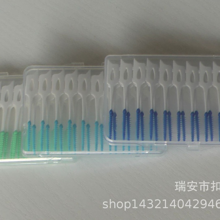 弹性按摩牙签牙刷硅胶牙缝刷牙线牙棒 牙间刷清洁护理20支