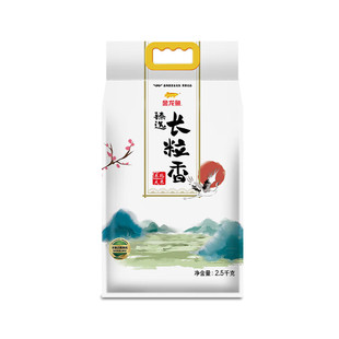 �����~ ���x�L������ז|������2.5kg�Fُ�����YƷ���ռZ���ͶY