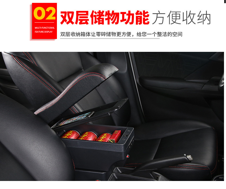 South American Chevrolet-S10 2014 Model Special Car Armrest Box Accessories Storage Box