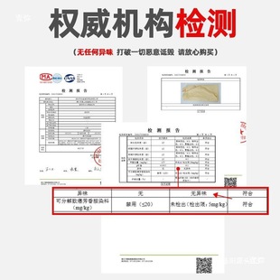��������������ͷ�������ͥԺ����Ļ������겼�������