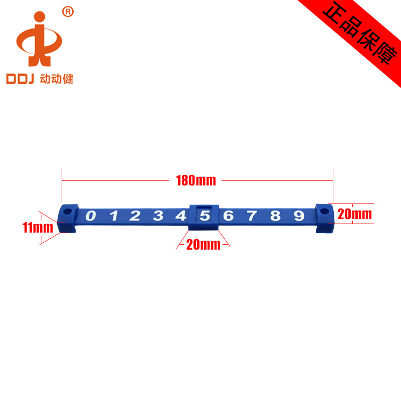 ����������������� ��ͯ������ʽ����̨��� С�ŷ������μƷ���