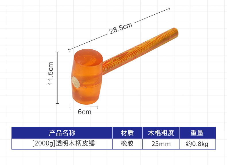 详情_06.jpg