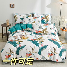 100%ȫ��13376���޼���ӡ�������ļ���ѧ������90*200���ҵ�����