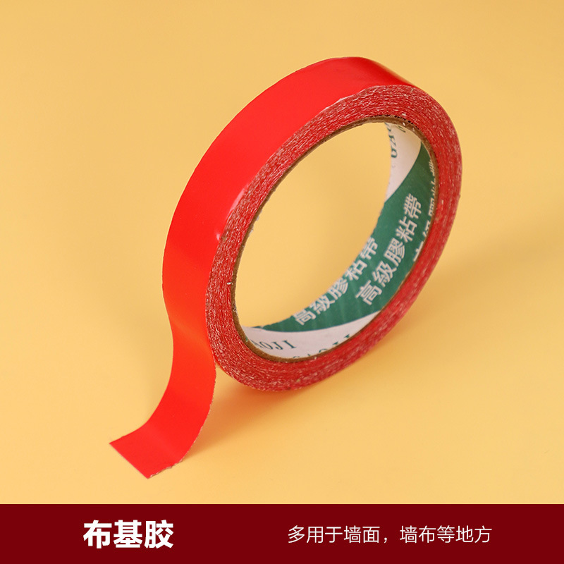 Sala de bodas, diseño de personajes felices, pegamento sin trazas, sin dañar la pared, papel de textura, rejilla a base de tela, cinta adhesiva de doble cara, nano dispensación