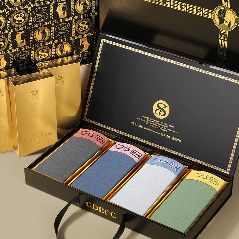 新款男士莫代爾冰絲內褲純色透氣抑菌修身創意商務高檔禮盒套裝