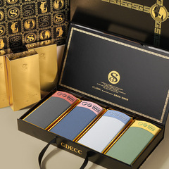 新款男士莫代爾冰絲內褲純色透氣抑菌修身創意商務高檔禮盒套裝