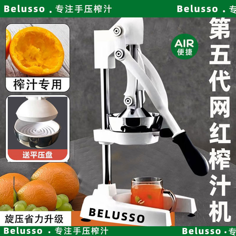 Juegos de mano naranja hecha a mano fruta comercial casera barraca de mano jugo de naranja boca plana granada extrusora