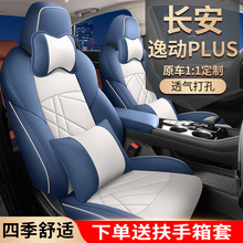 LTCS�����ڳ����ݶ�PLUSר��ר���������������������˶�Ƥ�ļ���