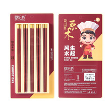 �o��oϞ��Ȼ��ľ���|�������üt̴�u������ľ�A픸���ͥ�۲Ϳ���