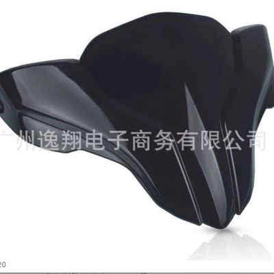 Suitable for BAJAJ Pulsar NS200 NS 200 motorcycle windshield front windshield windshield goggles