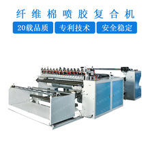 �w�S�އ��z�ͺϙC�w�S���zˮ�N�ϙC�����zˮ�ͺϙC���χ��z�N�ϙC