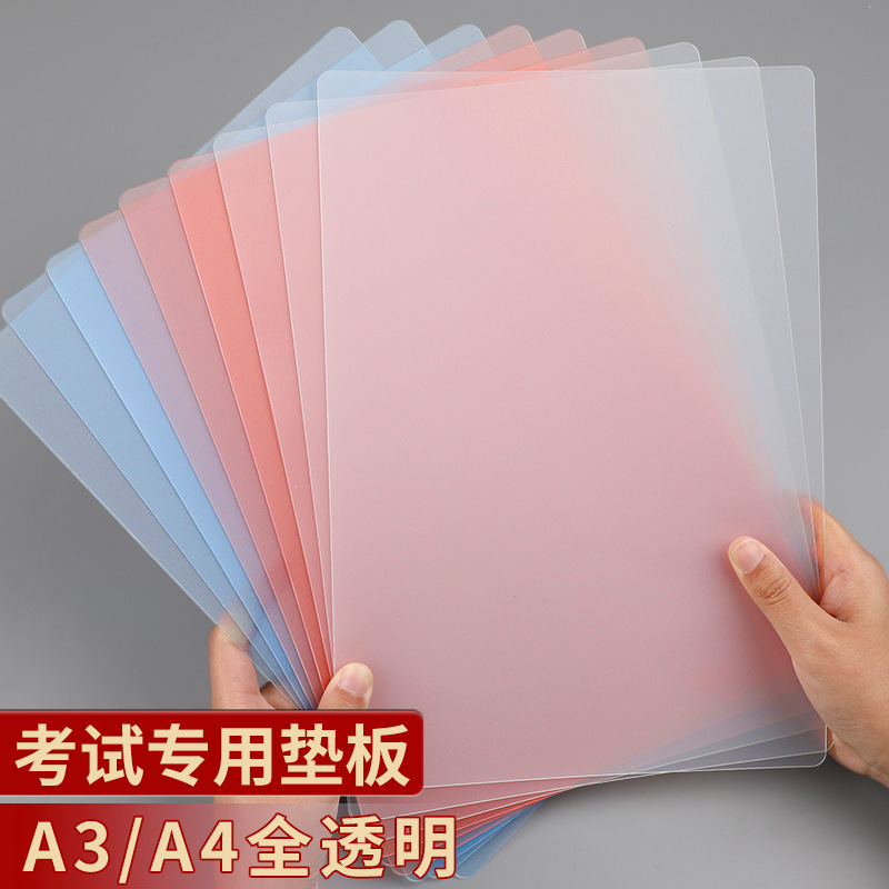 Test Pad Transparent Writing Pad Student Test Paper Drawing Mat Writing Mat Homework Calligraphy Practice Class Table Mat