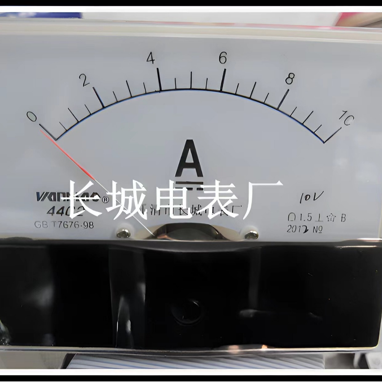 长城电表厂 44C2 10A 10V  直流指针电流表 100*80