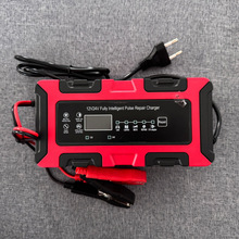 12V24VǦ����﮳����10A����� ���ܵ�ص�ƿ�����