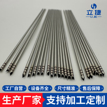 316���P�ë�����p��ֲ�lᘷǘ�б�ڴ�׿s��̶ȴ������ᘼӹ�