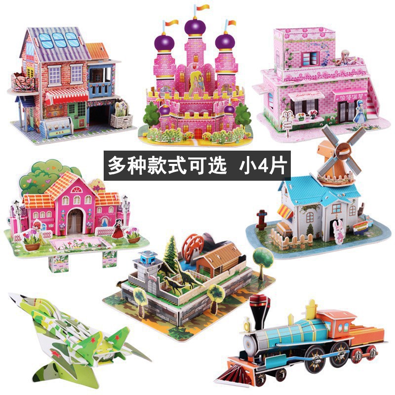 Regalos de recompensa para estudiantes de primaria Clase de capacitación Puntos de intercambio de regalos Creatividad práctica Juguetes de jardín de infantes para niños