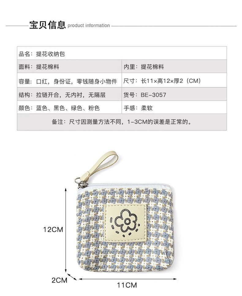 58634931-bac9-4b41-8d17-0480cfb4bfdd.jpe