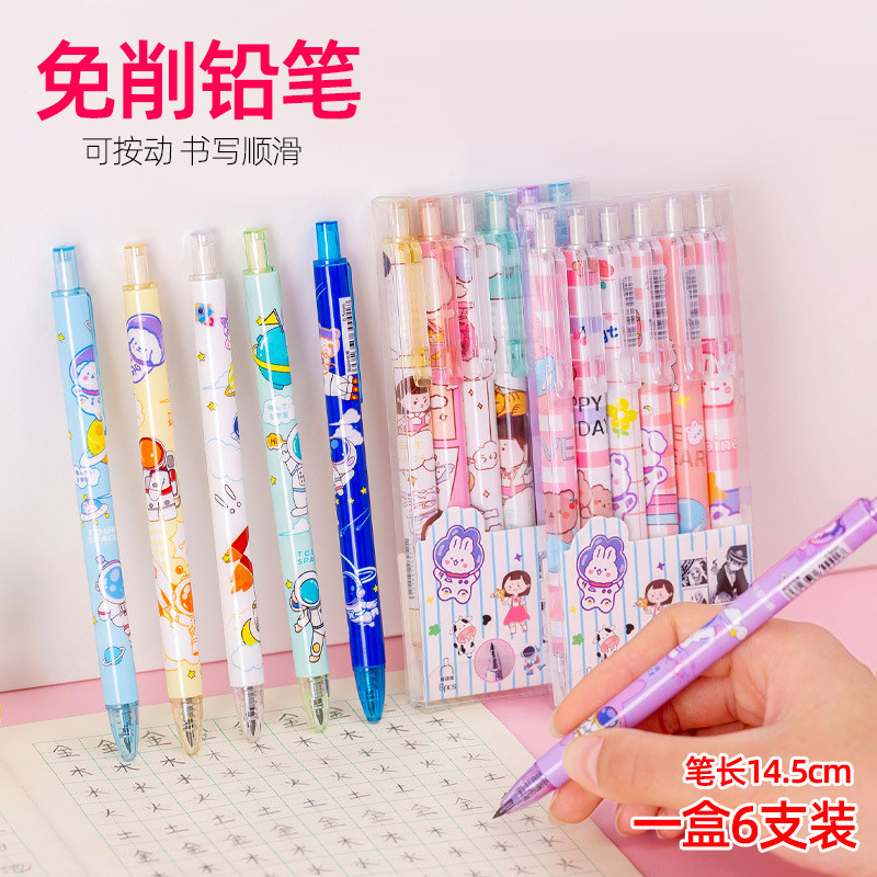 샤프펜슬 3박스, 총 18개