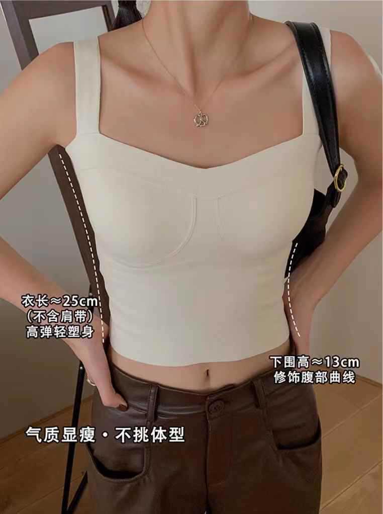 유백색