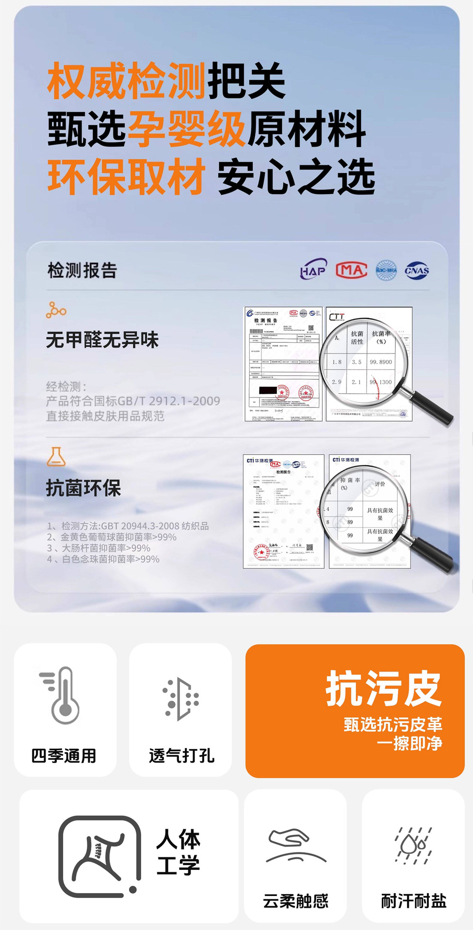 Suitable for 2026 New Aito M6 M5 M7 M8 M9 Car Headrest, In-Car Lumbar Support, Perforated Car Neck Pillow, Lumbar Pillow