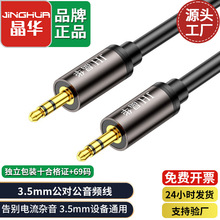 ���A ���~3.5��3.5���l��������܇�d�B�� һ��һ���l���B�Ӿ����l