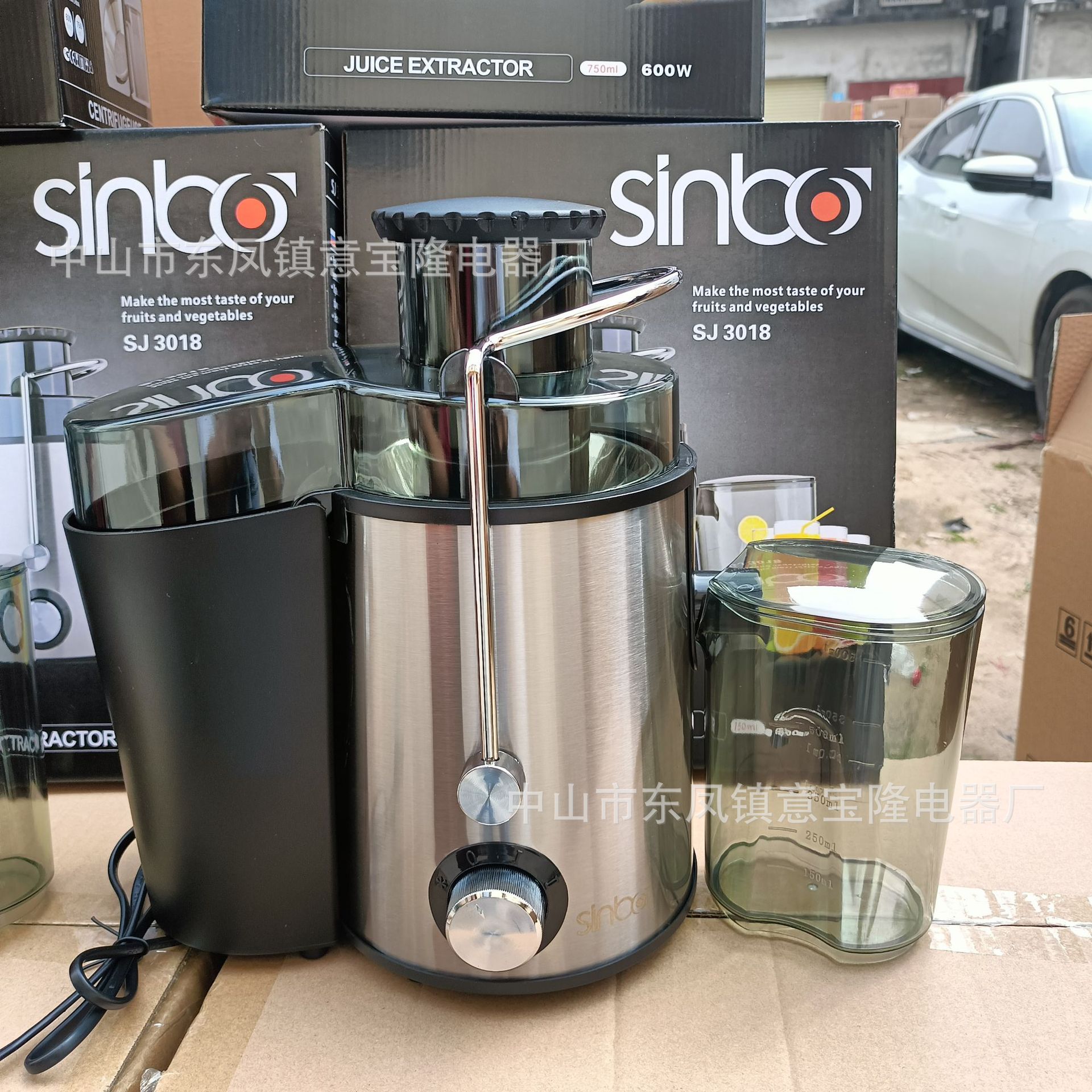 Household Multifunctional Juicer Foreign Trade Cross-Border Electric Fruit and Vegetable Juice Residue Separator Export Original Juicer