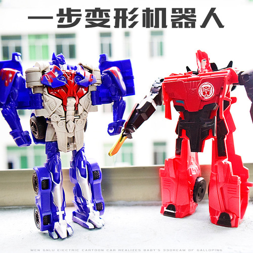 Children's Toy Car Model Stunt Transformation Car Boy King Kong Dinosaur Transformation Robot Toy Street Stall Wholesale