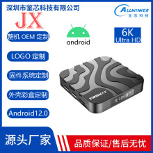 T95max android12.0 ȫ־618 6kҕ plwifi{C픺TV BOX