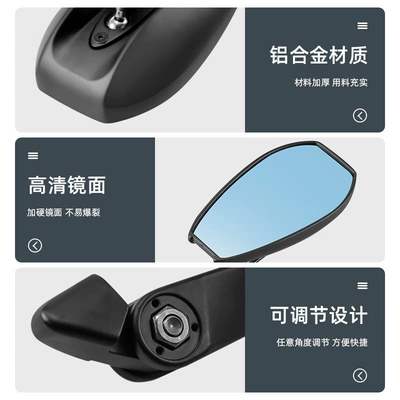 rearview mirror extended Yamaha: Motorcycle rearview mirror