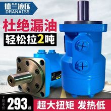 Һ���R�_�[���R�_BMR/BM2 50/63/80/125/160/200/250/315���R�_