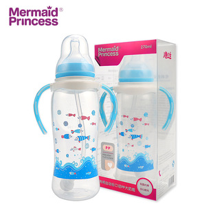 �羳�냺�˿ڎ��ֱ����C��PP��ƿ270ml��Û�⌚������ƿĸ����Ʒ