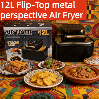 12L 플립형 투명 에어프라이어