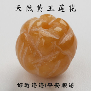 ��Ȼ�S��ɏ��ɢ�鴮���ֹ�diy�������ִ��Ʒ��������l