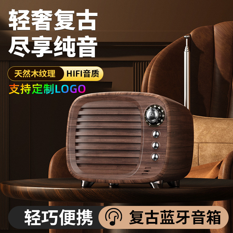Transfronterizo JY81 retro altavoces Bluetooth inalámbricos tarjeta de radio altavoces subwoofer pesado sonido de computadora de escritorio