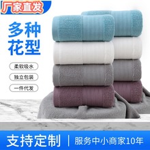 ë�����޼Ӻ���ˮϴĘ����Ժ��ȫ��a����Ʒë�����l�������l