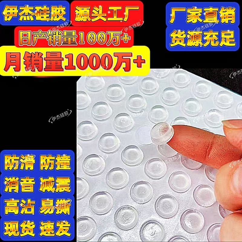 微信图片_20241216151307