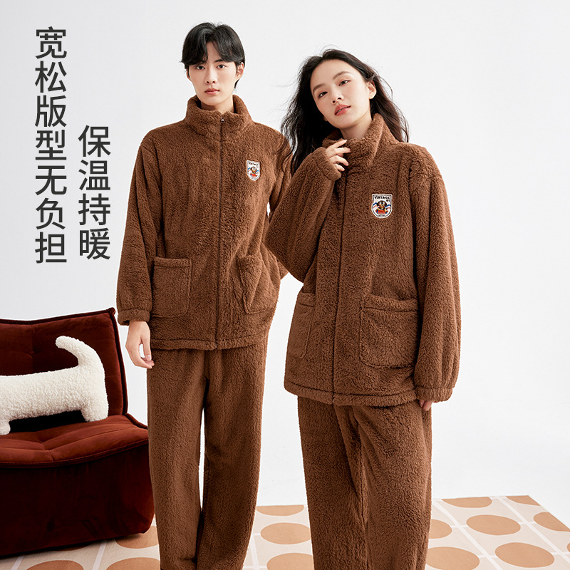 Thickened Coral Fleece Pajamas Men's Autumn and Winter Warm Stand Collar Pajamas Winter Coral Fleece Men's Home Home Clothes Set