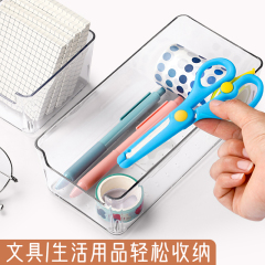 Instagram note organizer desk storage box for student dormitory, minimalist multi-functional storage box