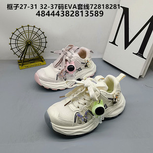 픹Թ�27-37�U��͸�W��ͯ�����Ь�д�ͯ��ɽ��ĥ͸�����ͯЬ