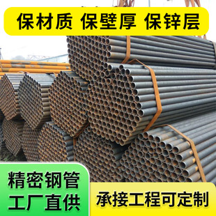 �S����\��dn100�Ĵ�һ������䓹�늚����dn50�и����\䓹�