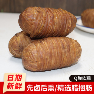 �D���c���uζ���c�D���u�خa���Ѭ�iС�c�����c�Dζ�¾Ʋ����