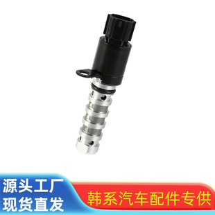 �m�������C�Ϳ����y VVT OCV 918-036 24355-03011 2435503011